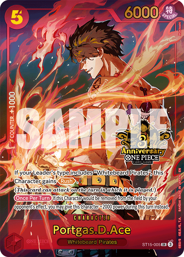 Portgas.D.Ace — ST15-005p4