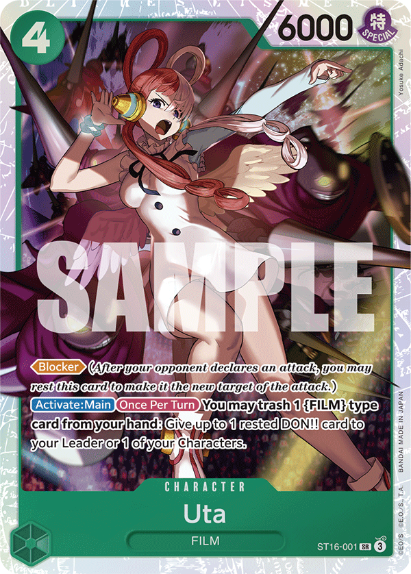 Uta — ST16-001