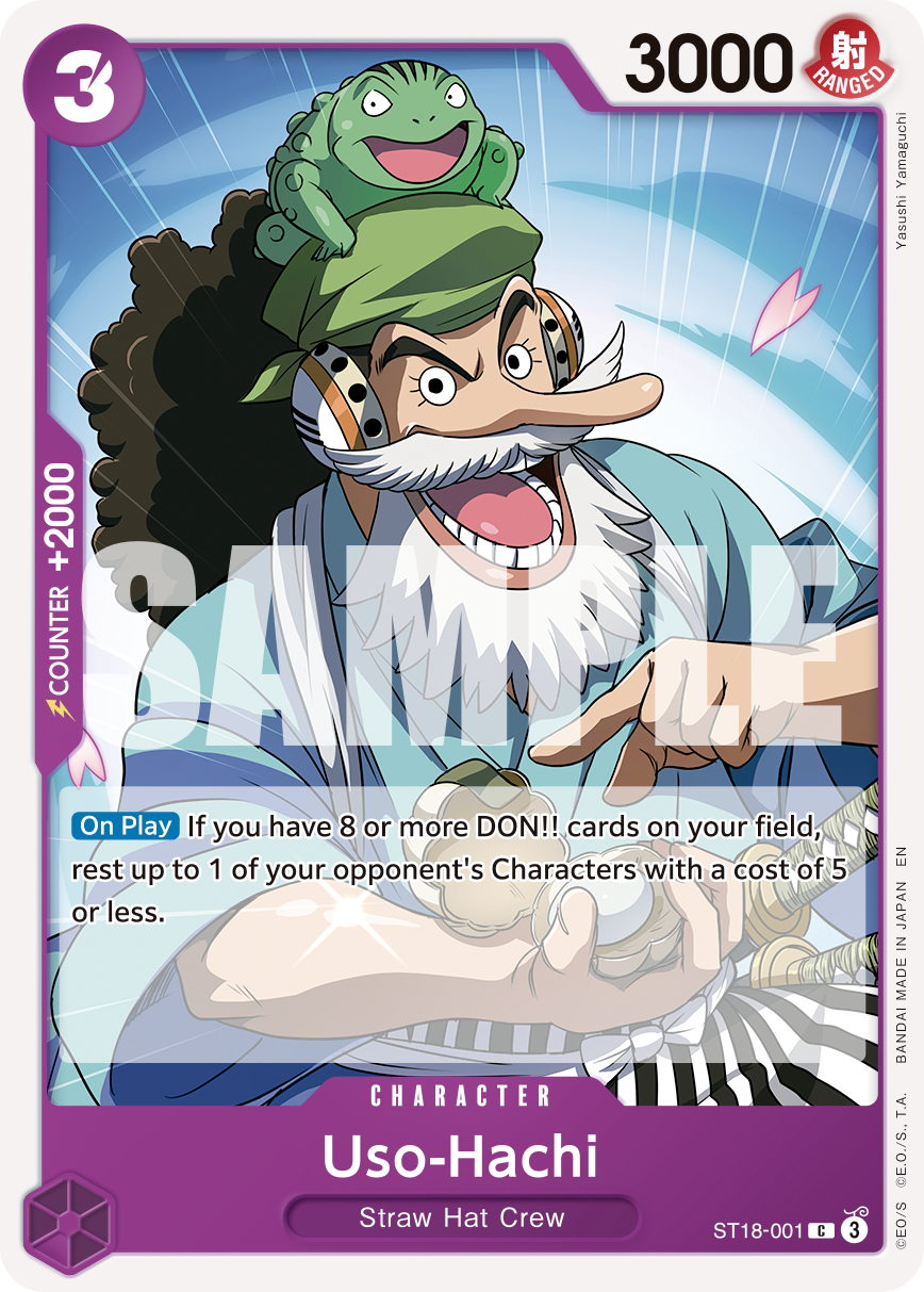 Uso-Hachi — ST18-001r1