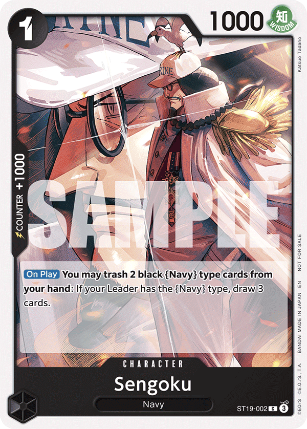 Sengoku — ST19-002p1