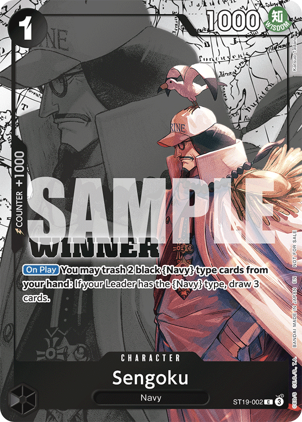 Sengoku — ST19-002p2