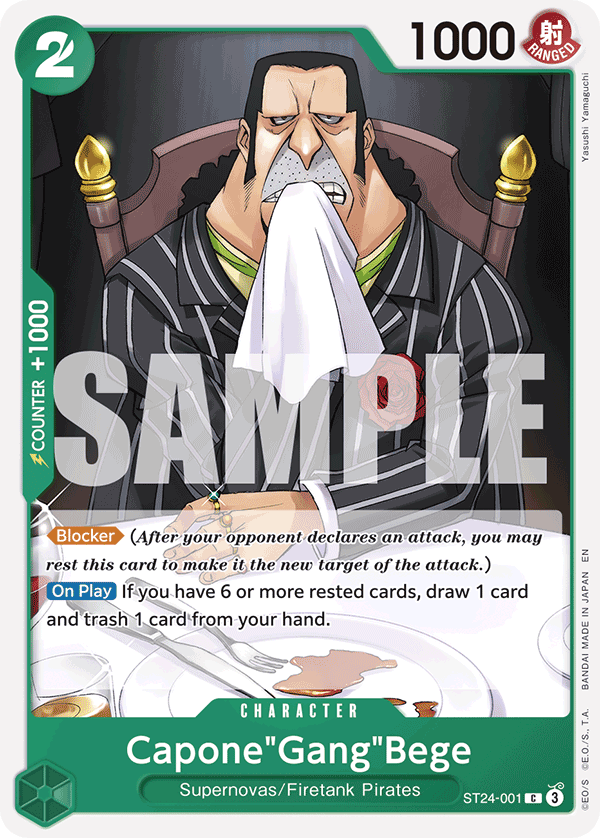 Capone"Gang"Bege — ST24-001
