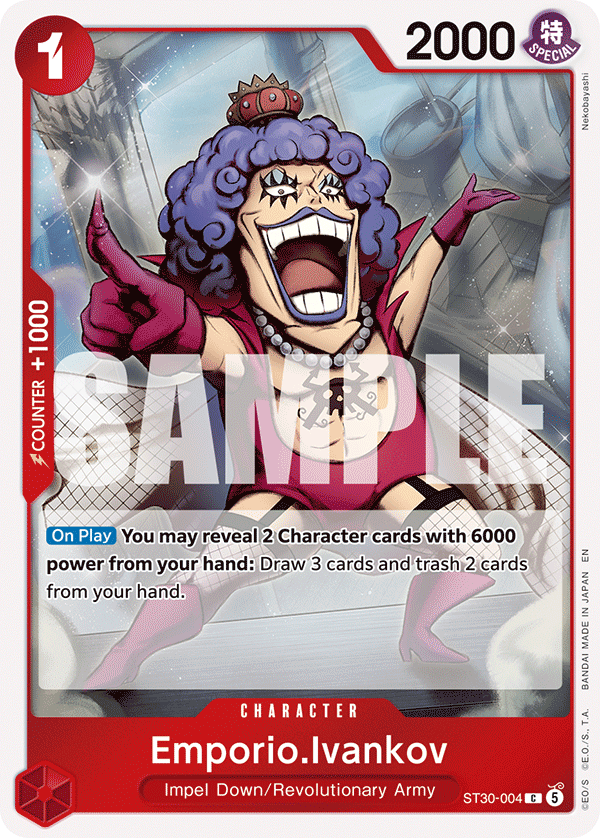 Emporio.Ivankov — ST30-004