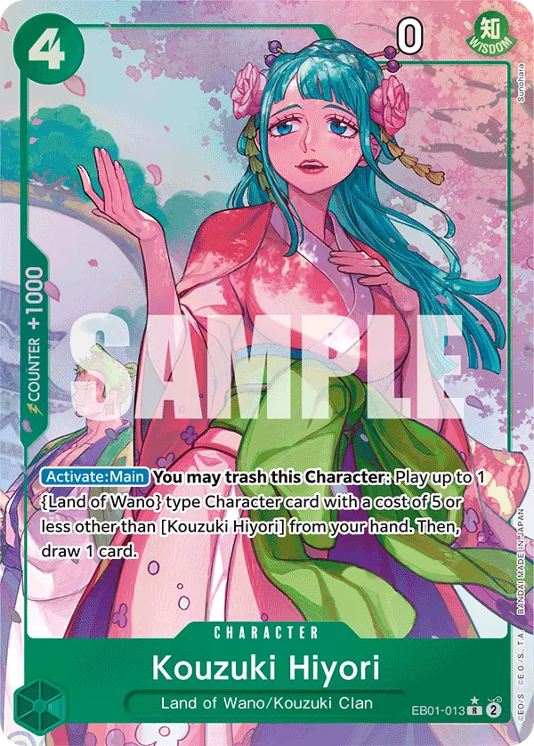 Kouzuki Hiyori — EB01-013p1