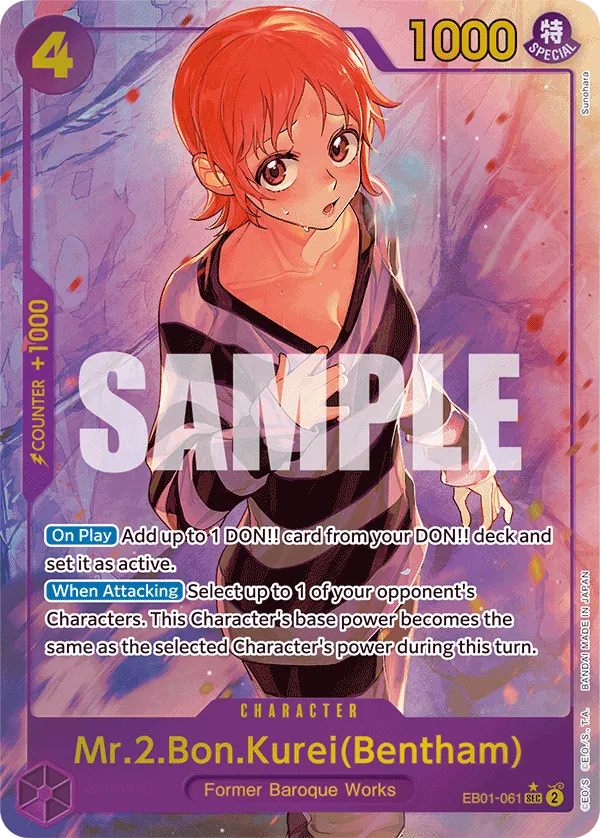 Mr.2.Bon.Kurei(Bentham) — EB01-061p1