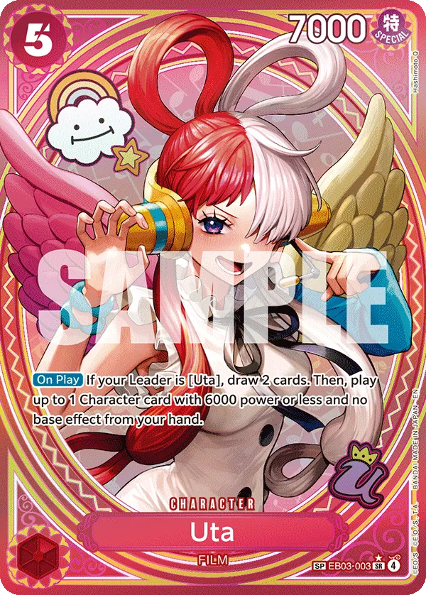 Uta — EB03-003p2