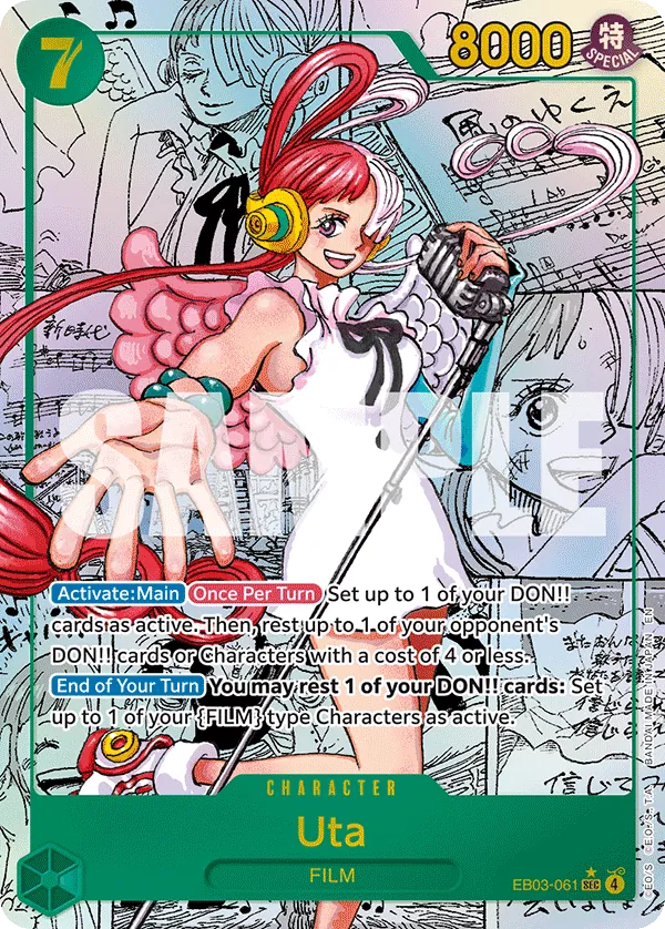Uta — EB03-061p2