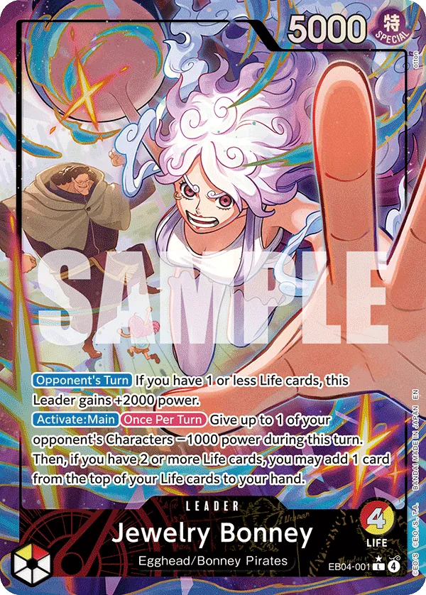 Jewelry Bonney — EB04-001p1