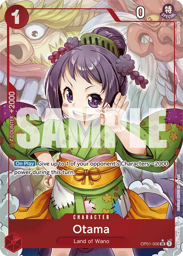 Otama — OP01-006p4
