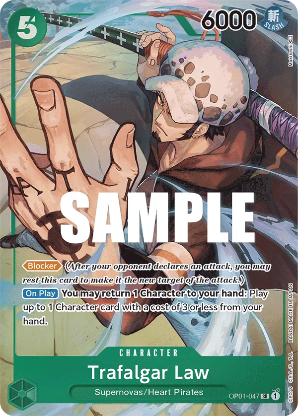 Trafalgar Law — OP01-047p1