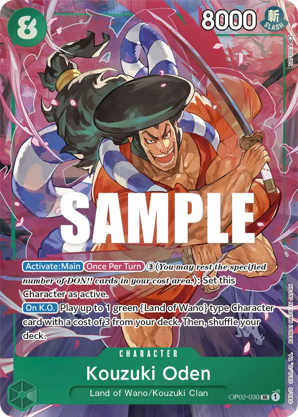Kouzuki Oden — OP02-030p1