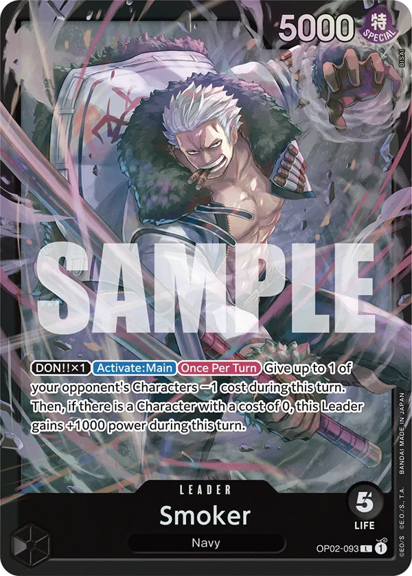 Smoker — OP02-093p2