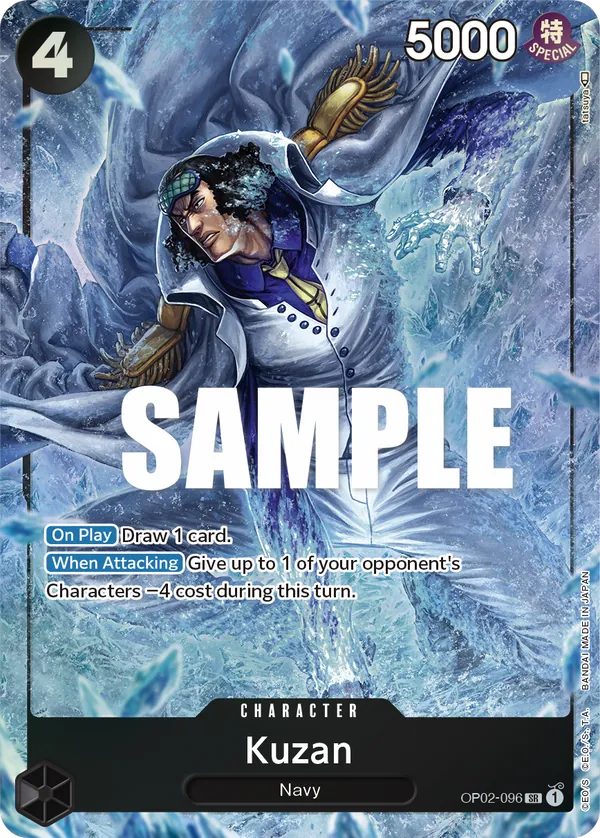 Kuzan — OP02-096p1
