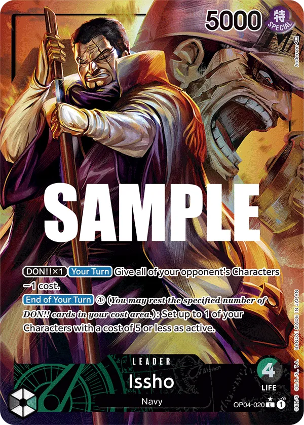 Issho — OP04-020p1