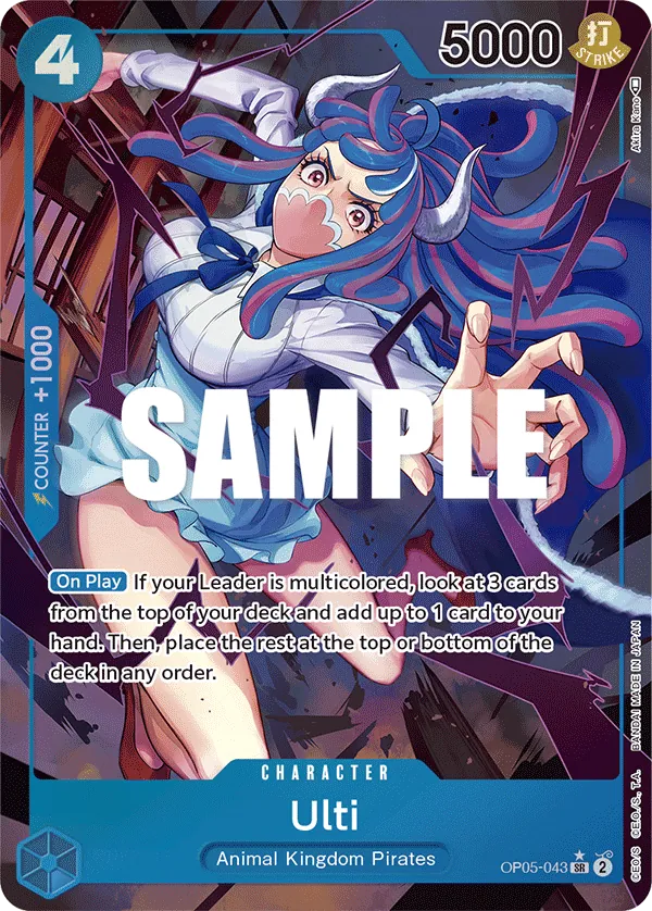 Ulti — OP05-043p1