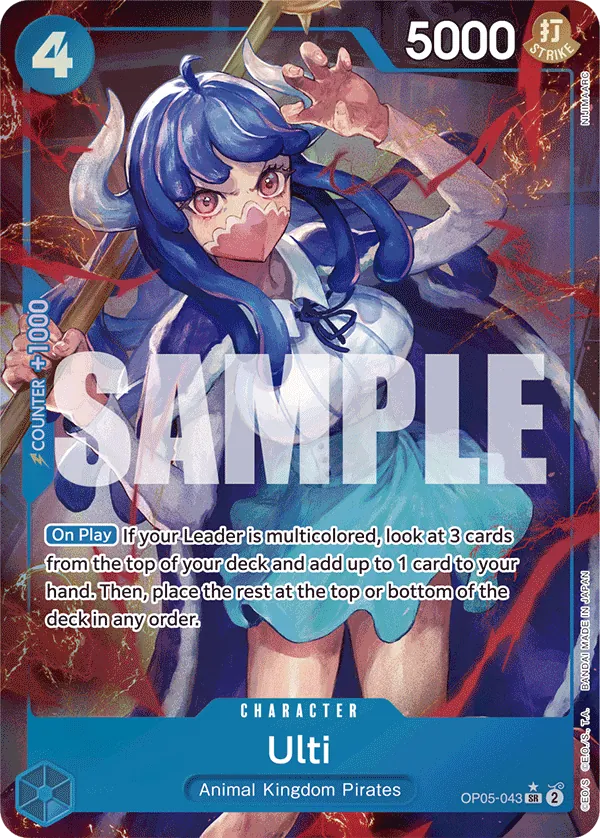 Ulti — OP05-043p2