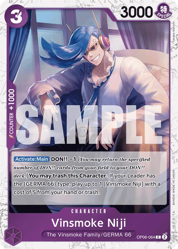 Vinsmoke Niji — OP06-064p1