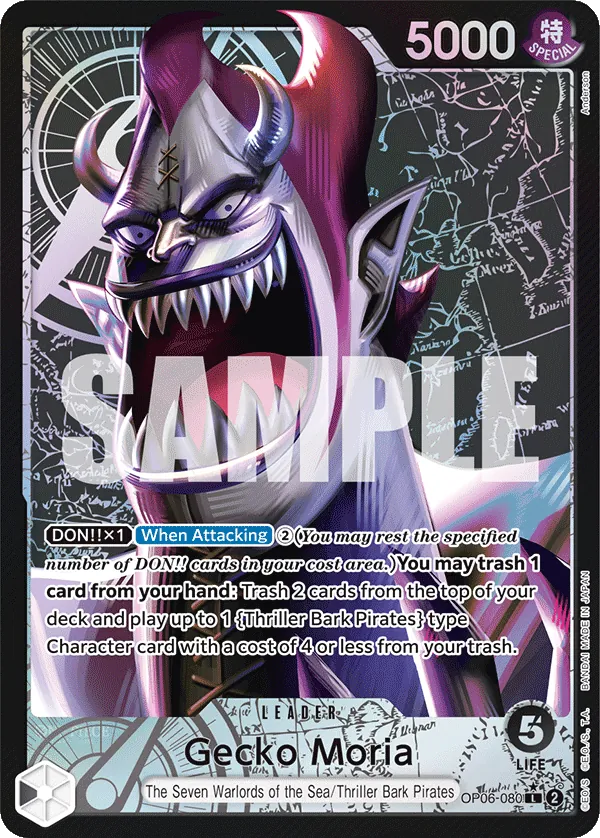 Gecko Moria — OP06-080p1