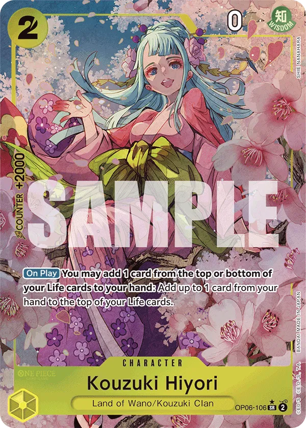 Kouzuki Hiyori — OP06-106p2