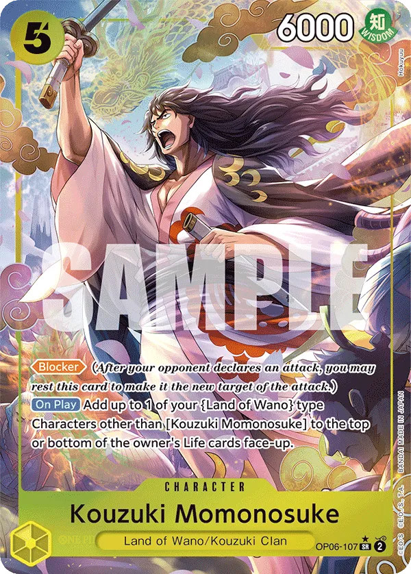 Kouzuki Momonosuke — OP06-107p1
