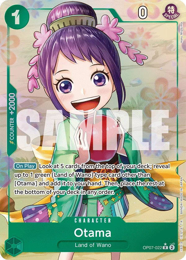 Otama — OP07-022p1