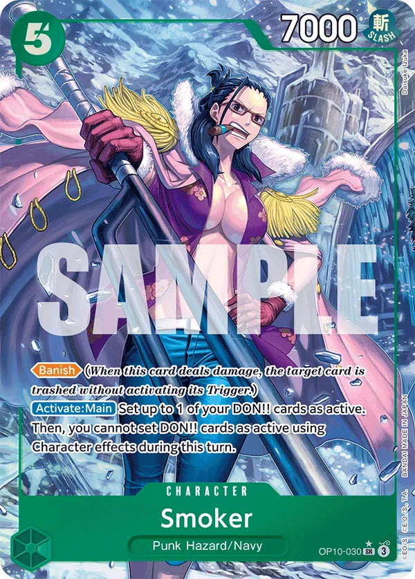 Smoker — OP10-030p1