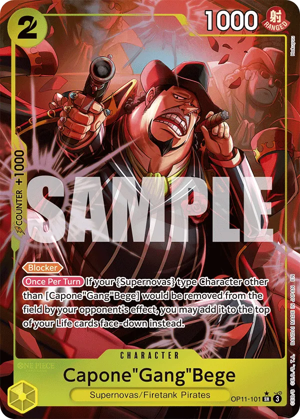 Capone"Gang"Bege — OP11-101p1