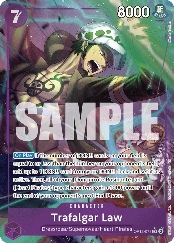 Trafalgar Law — OP12-073p1