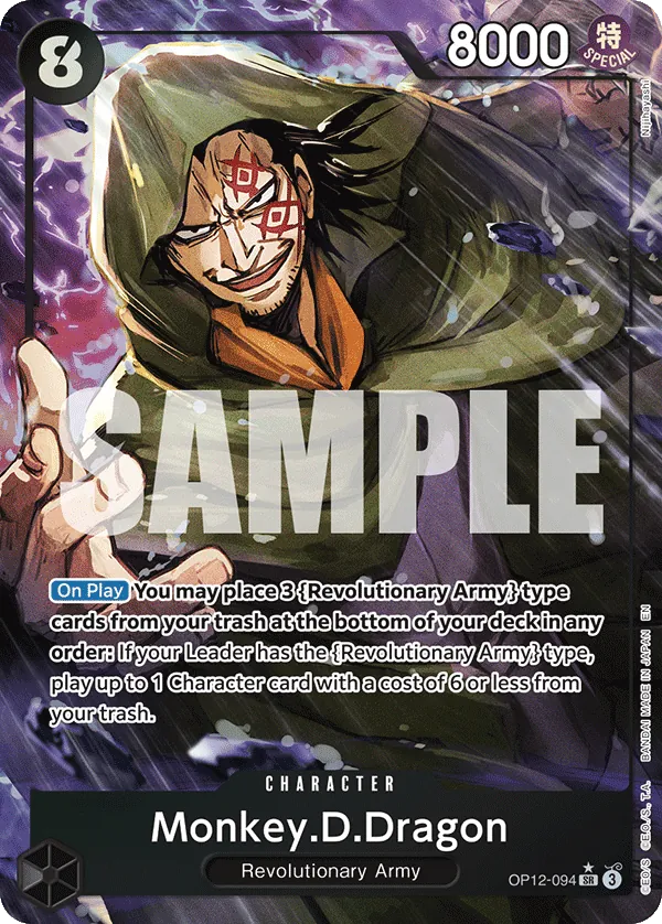 Monkey.D.Dragon — OP12-094p1