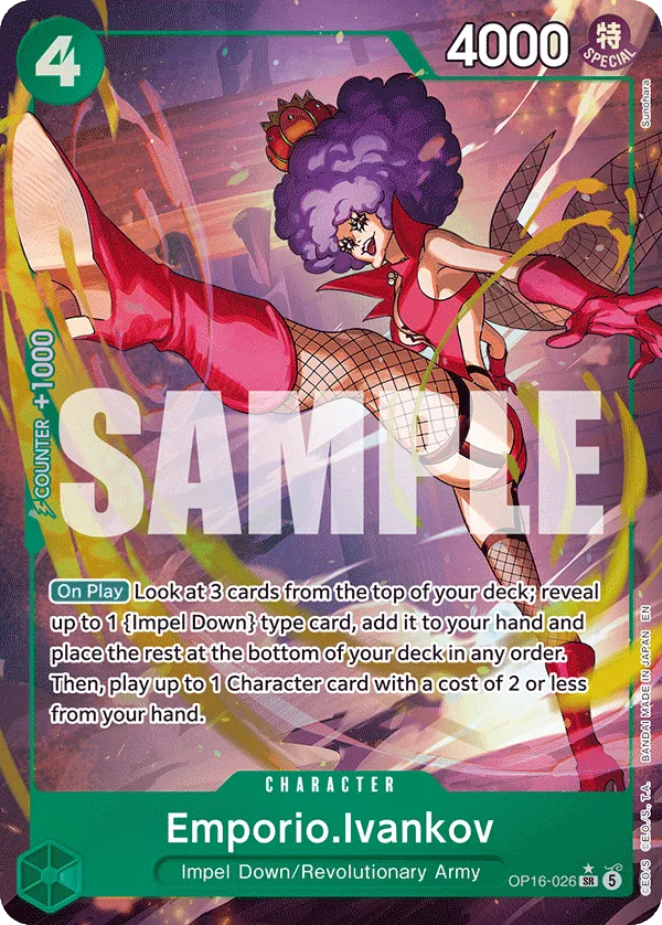 Emporio.Ivankov — OP16-026p1