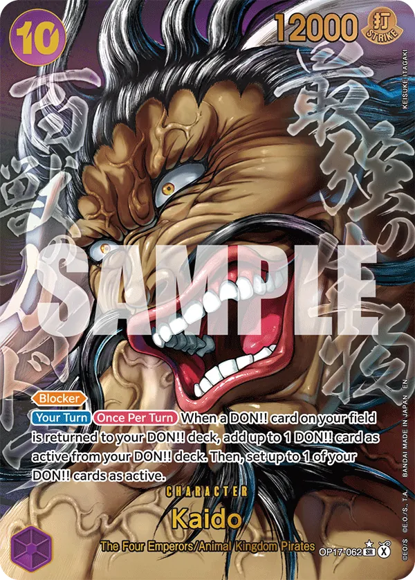 Kaido — OP17-062p3