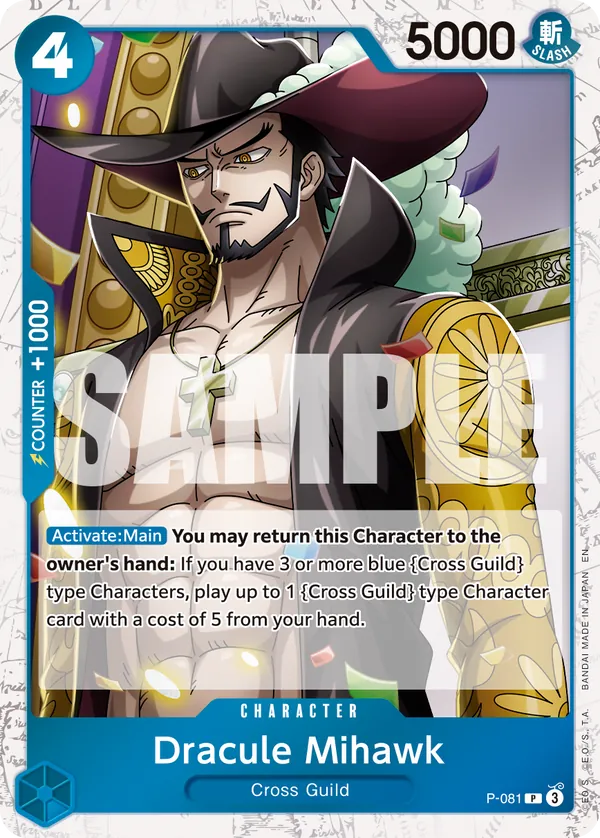 Dracule Mihawk — P-081p3