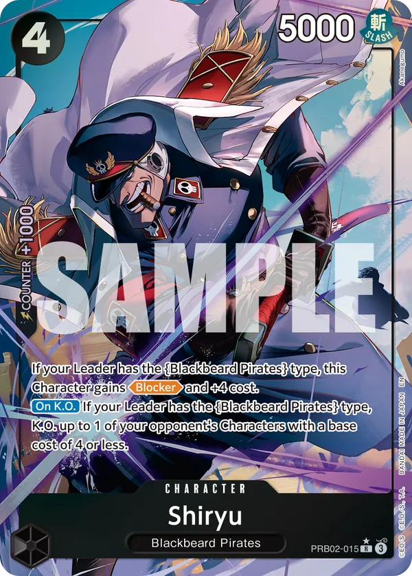 Shiryu — PRB02-015p1