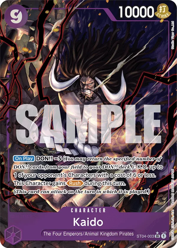 Kaido — ST04-003p6