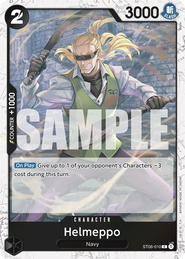 Helmeppo — ST06-010p1