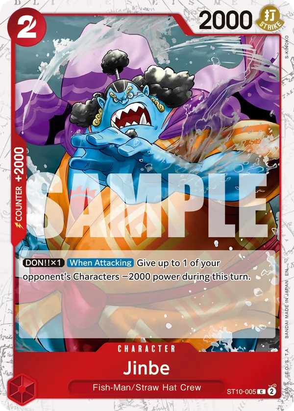 Jinbe — ST10-005p2