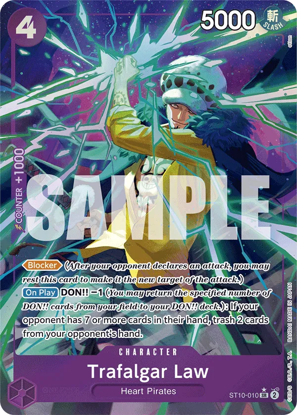 Trafalgar Law — ST10-010p3