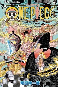 One Piece Vol. 102
