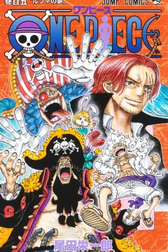 One Piece Vol. 105