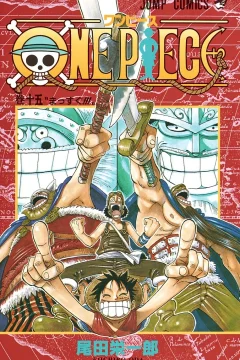 One Piece Vol. 15