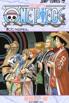 One Piece Vol. 22