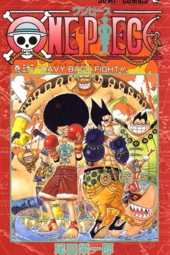 One Piece Vol. 33