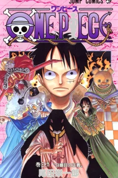 One Piece Vol. 36
