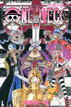 One Piece Vol. 47