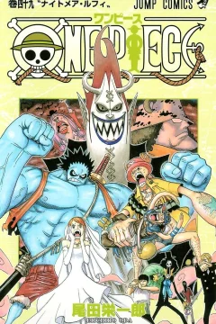 One Piece Vol. 49
