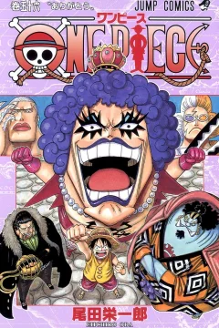 One Piece Vol. 56
