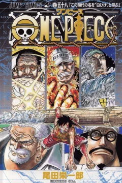 One Piece Vol. 58