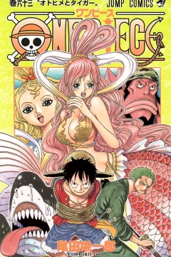 One Piece Vol. 63