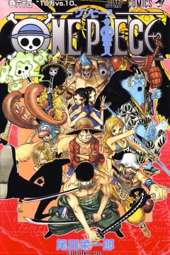 One Piece Vol. 64