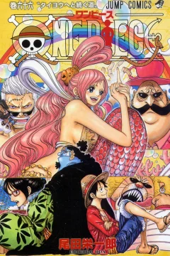 One Piece Vol. 66